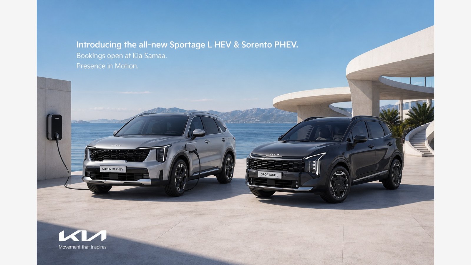 Introducing the all-new Sportage L HEV and Sorento PHEV — bookings open at Kia Samaa