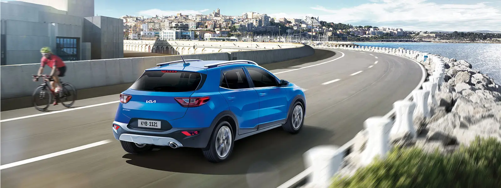 Kia Stonic profile