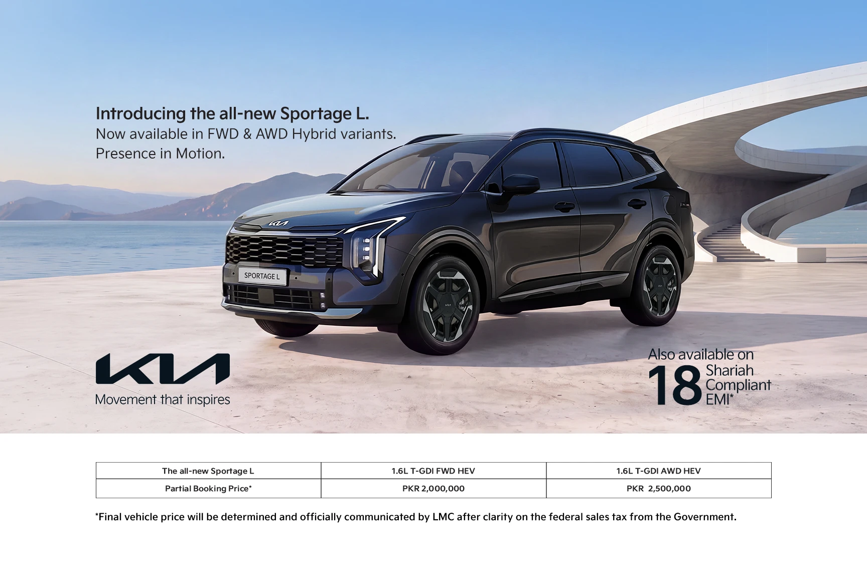 Effortless ownership — 0% interest, 18 equal monthly instalments on Sorento, Sportage L, Stonic EX+, EV5 and EV9 GT-Line
